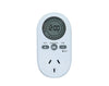 MORT BAY Indoor Digital Timer One Socket 2400W LCD Display