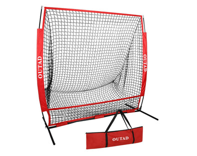 Outad 1.5m x 1.8m Soccer Goals Practice Net S945