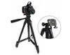 ANDOWL Lightweight Camera Tripod S744 