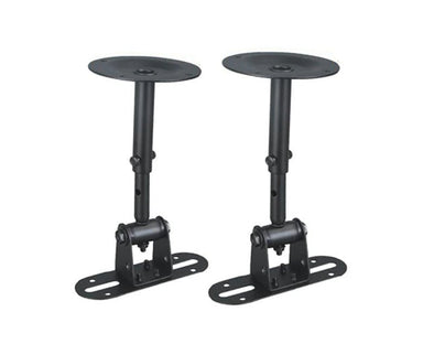 2x Ceiling Speaker Stands Rotates 180° 20kg Max. 11cm Mounting Plate SP18A 