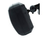 Bluetooth Amplifier + 12x6.5" Outdoor Wall Speakers Cafe 176C+6xWTP660BLK