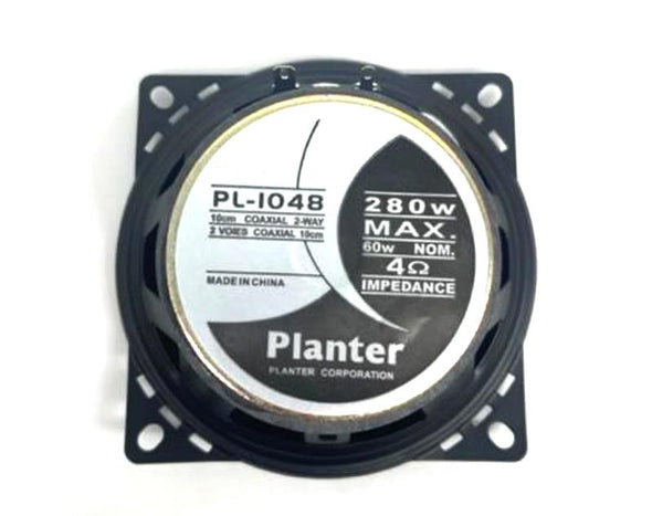 4" 100mm 2-Way Car Audio Speakers 120W Pair PL1048