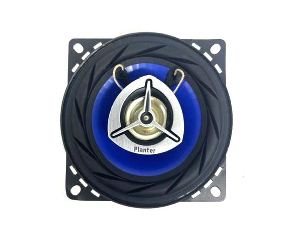 4" 100mm 2-Way Car Audio Speakers 120W Pair PL1048